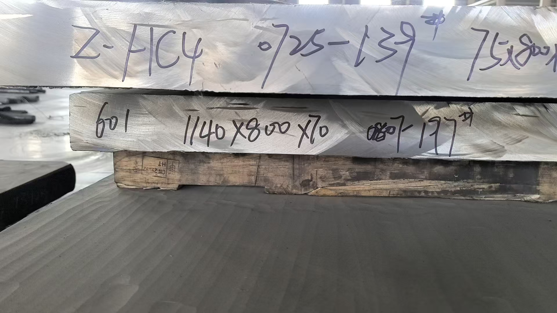 stainless steel plate